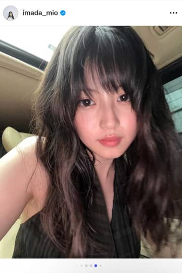 今田美桜がタイトドレスで肌見せ　美しい鎖骨にネット騒然「ヤバい！」「まじハンパない」