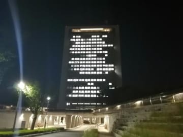 教育サービス利用の県立7校　生徒や教員3539人分情報漏えい可能性　茨城県教委