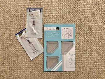 【セリア】もう使いかけのサンプルで困らない！便利な「サンプルコスメクリップ」