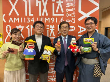 明治ホールディングスのDXの取り組み