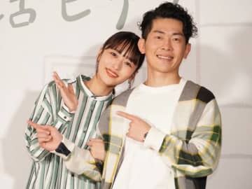 近藤千尋、夫・太田博久＆3人の娘とパシャリ！バースデーサプライズに感激「涙腺崩壊お母さん」
