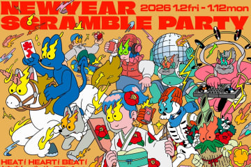 渋谷スクランブルスクエアの冬セール、26年年始は約50ショップでお得な割引き＆福袋も