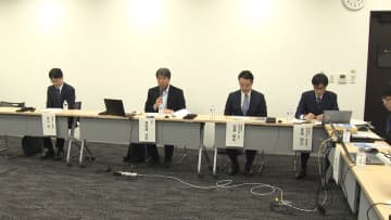 カシューナッツのアレルギー表示を義務化へ…消費者庁が取りまとめ　ナッツ類のアレルギーは子どもを中心に直近12年で10倍以上急増