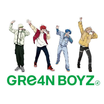 GRe4N BOYZ、TERU（GLAY）歌唱参加「星の詩」配信リリース