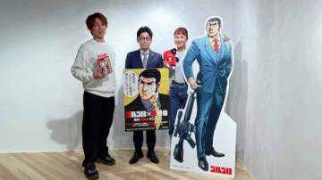 “5分”で簡単登録、安全情報を“日本語”で取得…外務省の海外安全情報配信サービス「たびレジ」の重要性を紹介