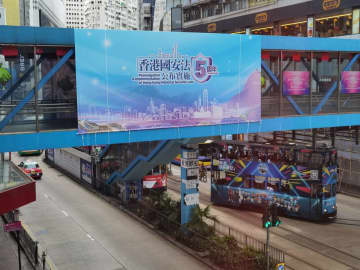 ２６歳女性を違法銃器訓練で逮捕