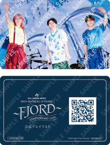 Mrs. GREEN APPLEのライブフィルム＆ドキュメンタリー、入場者プレゼント第2弾が決定