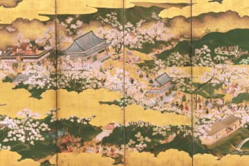 奈良国立博物館で特別展「神仏の山 吉野・大峯 —蔵王権現に捧げた祈りと美—」道長自筆の国宝を公開