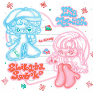 柴田聡子&Elle Teresa、『ときめき探偵 feat. Le Makeup [PINK VINYL 12INCH]』リリース決定