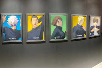 「呪術廻戦」の夏油傑と同名？台湾の大学生バスケットボール選手が話題に―中国メディア