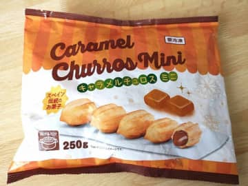 【業務スーパー】に新作チュロス！1つ23円の「キャラメルチュロス ミニ」は絶品スイーツ