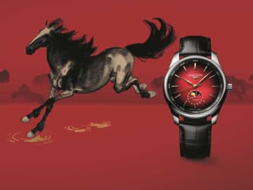 ロンジンが午年を祝福。芸術と時を刻む限定マスターコレクション