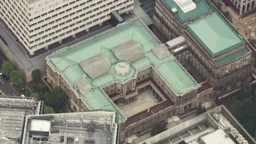 大企業の製造業での景気判断3期連続で改善　「宿泊・飲食サービス」は物価高で悪化　日銀短観