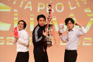 青色１号　太田プロライブ〝月笑〟年間王者に！　新婚の仮屋そうめん「本当にお金がもらえてよかった」