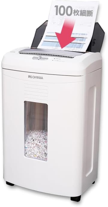 【Amazonセール】アイリスオーヤマのオートフィードシュレッダーがセール価格で販売中!年末の書類整理に