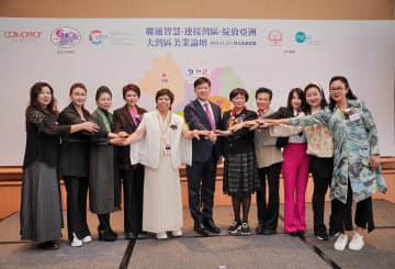 美容業界の祭典「コスモプロフ　アジア香港2025」開催