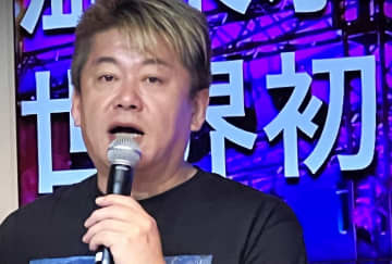 フジテレビ巡りホリエモン、『村上ファンドvsフジ第二幕』について展望「見応えがある」