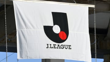 【Jリーグ】来年6月にオールスター開催　30分制×トーナメント形式の1DAYイベント　W杯直前の6/13