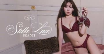 ROSIER by Her lip to新作♡星屑のように煌めくStella Lace Bra Set