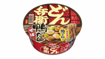 「年越しに最適なカップそば」ベスト5　1年の厄を落して健康長寿を引き寄せ手軽に食べたい！