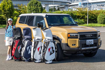 トヨタ「ランドクルーザー250（7人乗り）」にキャディバッグ何個積める？ やっぱりランクル！4つ載せても大丈夫っ♪