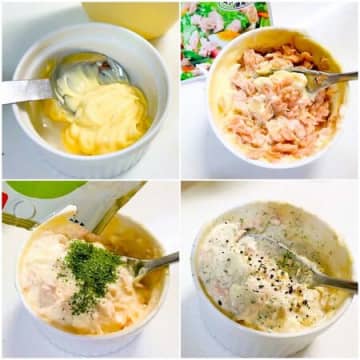 【家事ヤロウ!!!】平野レミさんの"混ぜるだけ"本格派ディップが絶品すぎる♡パーティシーズンに激推しです！