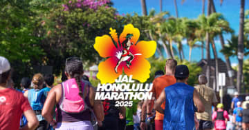 ホノルルマラソン2025は狩野英孝が参戦！参加有名人をチェックしよう