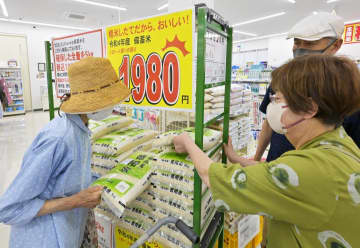 《連載:2025　茨城県内10大ニュース》(3)　コメ価格高止まり