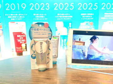 日焼け止めは通年の時代！ビオレ「呼吸感ベールUV」軽くて快適＆化粧下地としても重宝！