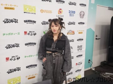 YuuRIが“太陽神”Sareeeとのデビュー5周年記念試合に気合！「積み上げて来たものが間違いではなかったことを証明したい」