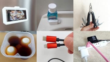 110円からこのクオリティ!? 2025年ダイソーで買ってみて本当に良かったもの7選