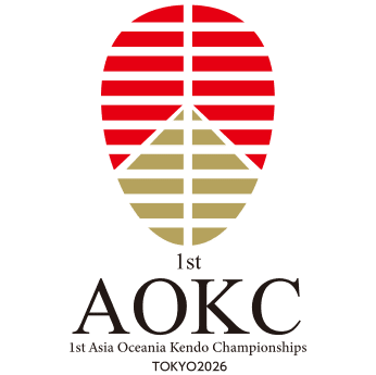 アジア・オセアニア剣道連盟（AOKF）設立