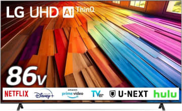 【Amazonセール】LGの4K液晶&有機ELテレビがお買い得【クリスマスセール2025】