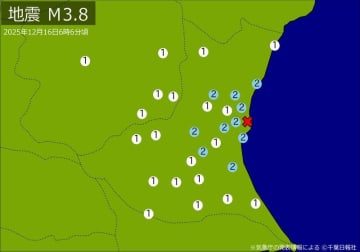 関東で地震　M3．8　震源は茨城県北部　
