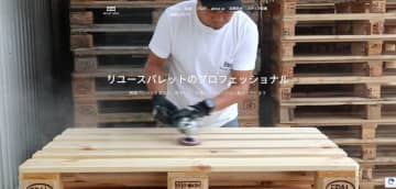 パレットデポ、クリスマス＆新年商戦に合わせて新アイテムを投入　サステナブル什器レンタルを強化　「持ち運びラクラク軽量タイプ」「小さな会場向けコンパクトタイプ」が12月15日よりレンタル開始