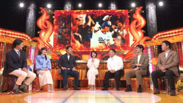 賀来千香子が大ファンの大谷翔平愛を熱く語る！心に残るシーンはデッドボールで一触触発となったアノ場面