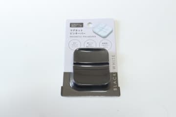 ダイソーで絶対チェックして！「うっかり落として大惨事…」を防止！これ以外使えなくなる発明品