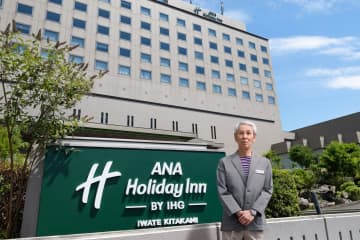 【ホテルスタッフだから知ってる地元の魅力】「ANAホリデイ・イン岩手北上」友澤さんのオススメ
