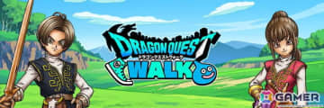 「ドラゴンクエストウォーク」が日本の位置情報ゲームで4年連続収益トップに――Sensor Towerによる市場レポートが公開