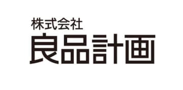 良品計画、「無印良品ネットストア」全商品の受注・出荷を再開