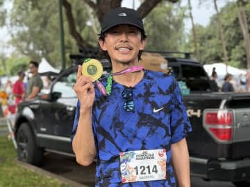 藤木直人、人生初マラソン完走！4時間23分26秒にファン驚き「初でこのタイムは凄い」