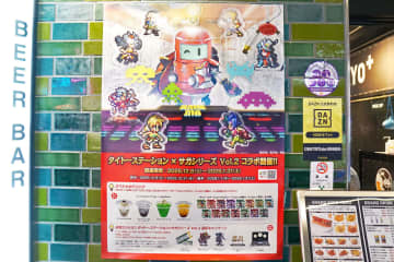 「タイトー×サガ」コラボのクレープやドリンクが販売中、「エビをかんじろ！」ドエビカレー発売、「年越しそば」の予約開始など～ 最近の秋葉原 飲食店編～