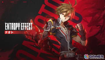 「BLAZBLUE ENTROPY EFFECT X」血で作り出した武器で戦う「ナオト」の紹介PVが公開！