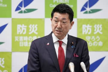 後発地震注意「特別な備え」終了　「可能性なくなったのではない」