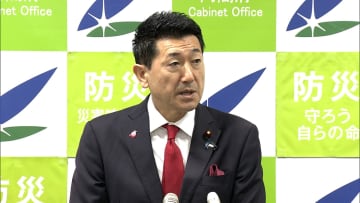 「発生の可能性なくなっていない」政府が日頃の備えの継続呼びかけ　後発地震注意情報きょう0時“終了”　青森県東方沖地震