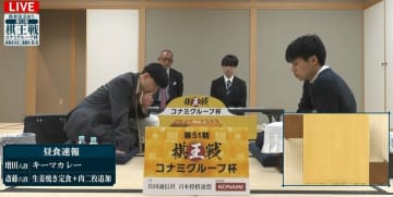 藤井棋王への挑戦権争いは2年連続同一カードに!増田八段の連続挑戦か、斎藤六段の初タイトル挑戦か!注目の一戦制するのはどっちだ