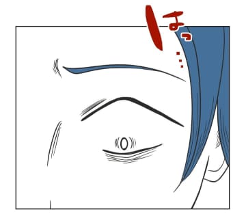 【漫画】住んでいるマンションまで特定された…夫に相談すべき？【うちの隣のメーワク親子 Vol.58】