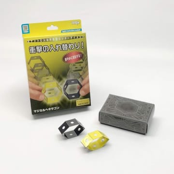 【Amazonクリスマスセール】テンヨーのマジックグッズがお買い得