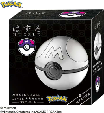 【Amazonクリスマスセール】ハナヤマの立体パズル「はずる」シリーズ商品が登場ポケモンのモンスターボール型などがラインナップ