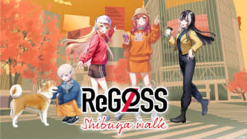 「ReGLOSS 渋谷さんぽ」も話題　音のARを謳う『Locatone』が実現する“新たなエンタメ体験”